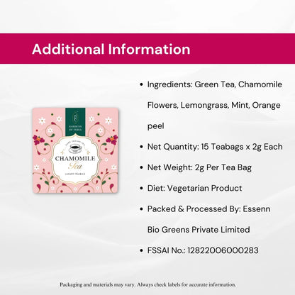Chamomile Tea - 15 Tea Bags